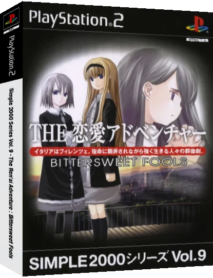 Simple 2000 Series Vol. 9 - The Ren'ai Adventure - Bittersweet Fools — box-3D (JP)