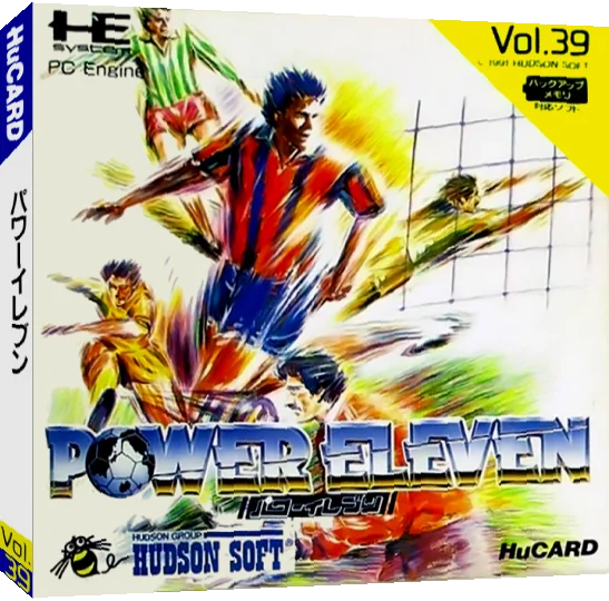 Power Eleven — box-3D (JP)