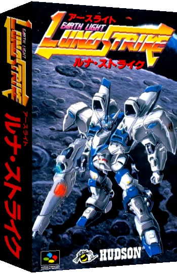 Earth Light - Luna Strike — box-3D (JP)