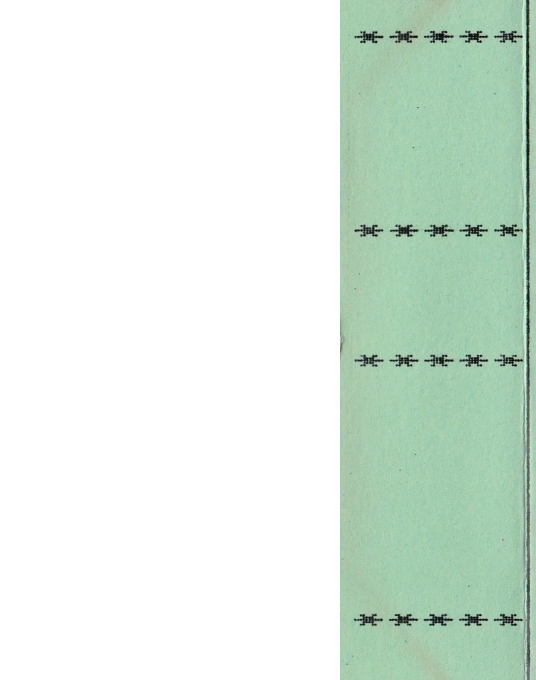 Inheritance — box-2D-back (EU)