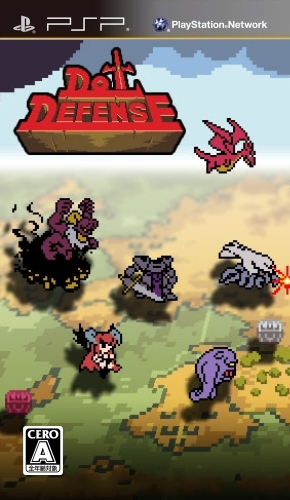Dot Defense box art