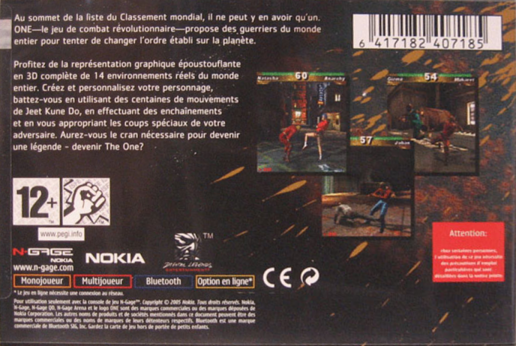 One — box-2D-back (FR)
