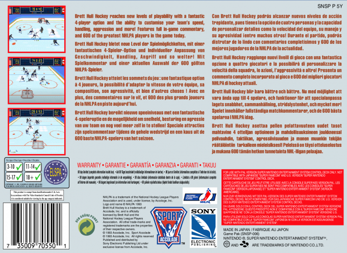 Brett Hull Hockey — box-2D-back (EU)