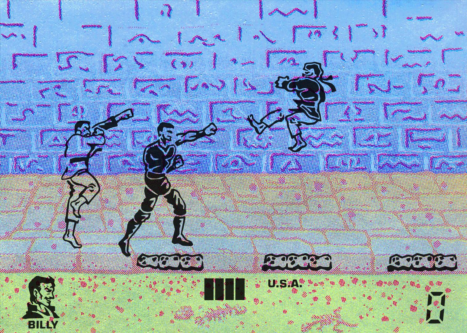 Double Dragon 3 - The Rosetta Stone — ss (WOR)
