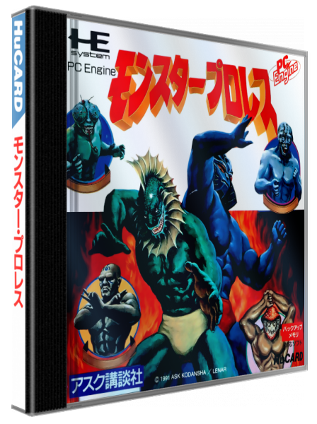 Monster Pro Wres — box-3D (JP)
