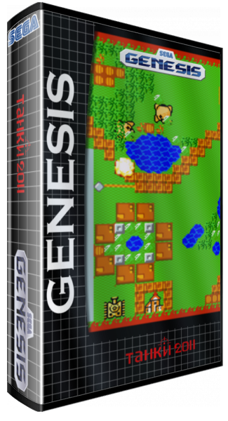 Tank 2011 — box-3D (SS)