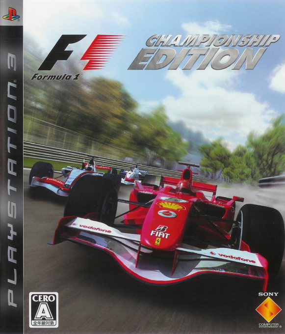 Formula One Championship Edition — box-2D (JP)
