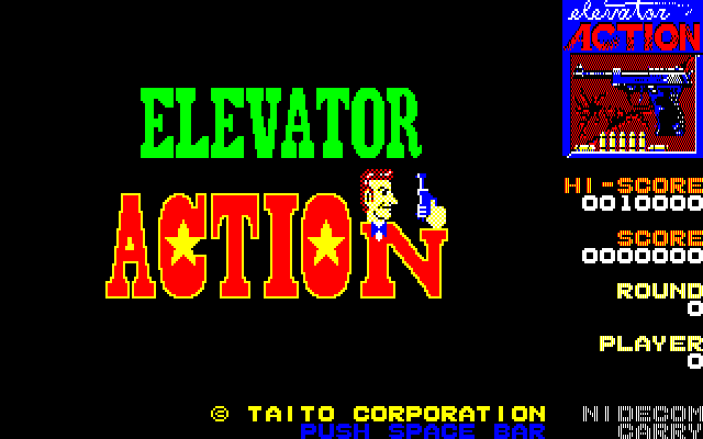 Elevator Action — sstitle (JP)
