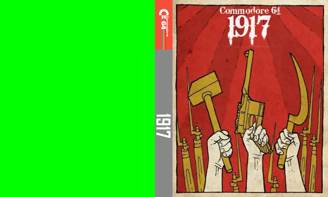 1917 — box-texture (EU)
