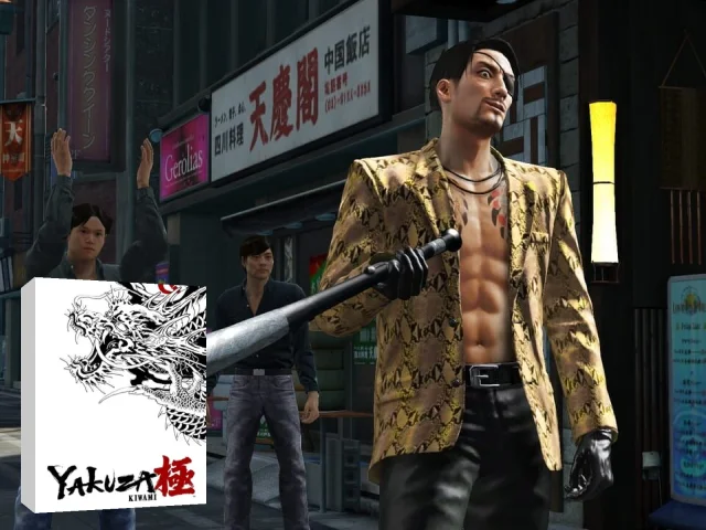 Yakuza Kiwami — mixrbv2 (JP)