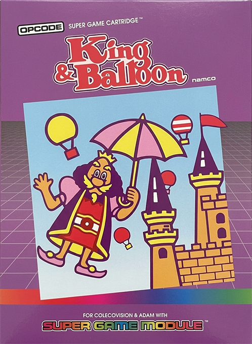 King & Balloon — box-2D (US)