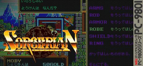 Sorcerian — steamgrid