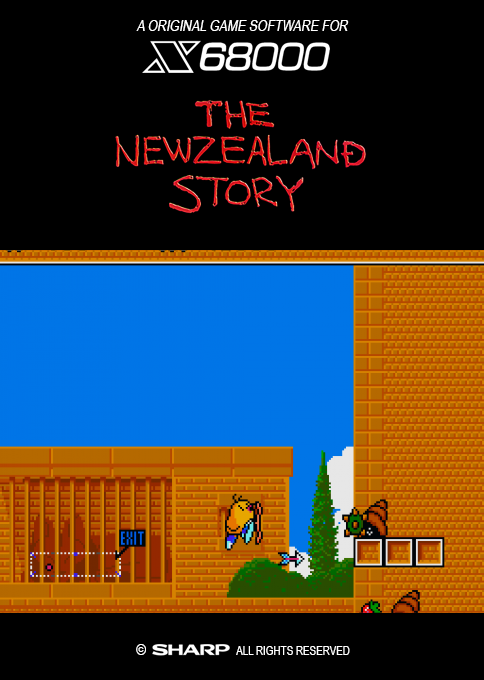 New Zealand Story, The — box-2D (SS)