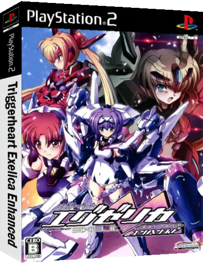 Triggerheart Exelica Enhanced — box-3D (JP)