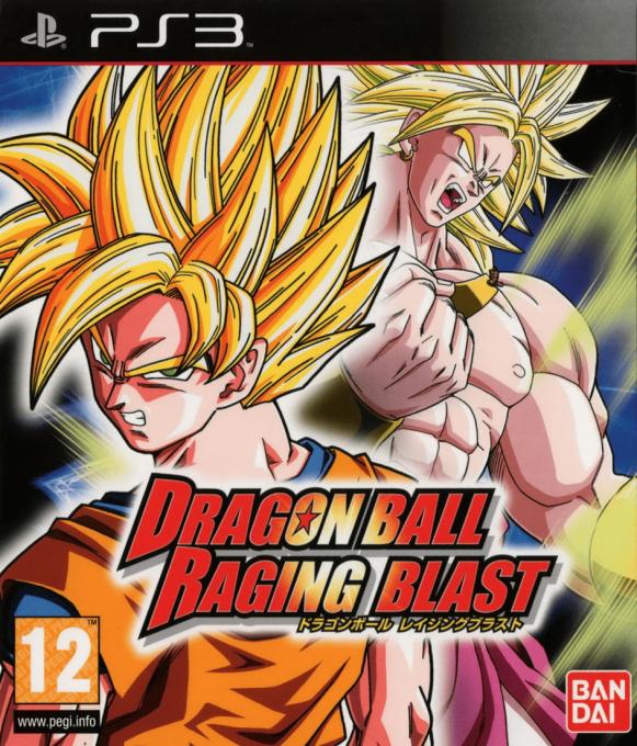 Dragon Ball - Raging Blast — box-2D (EU)