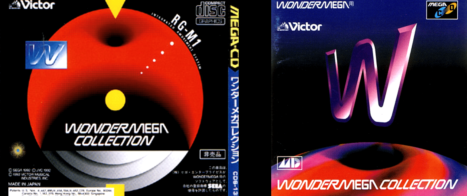 WonderMega Collection — box-texture (JP)
