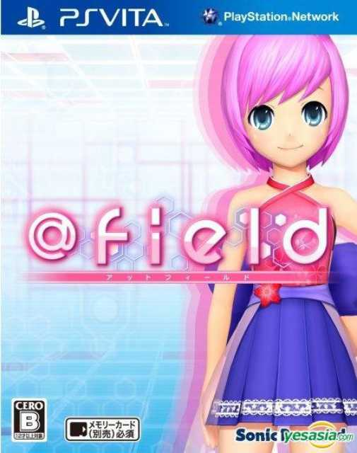 @field box art