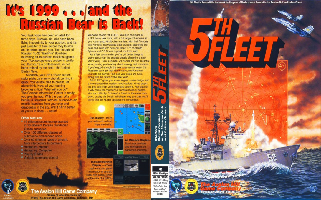 5th Fleet — box-texture (US)