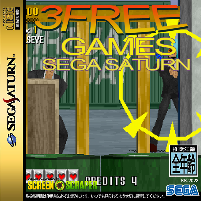 3 Free Games with Purchase of Sega Saturn — box-2D (SS)