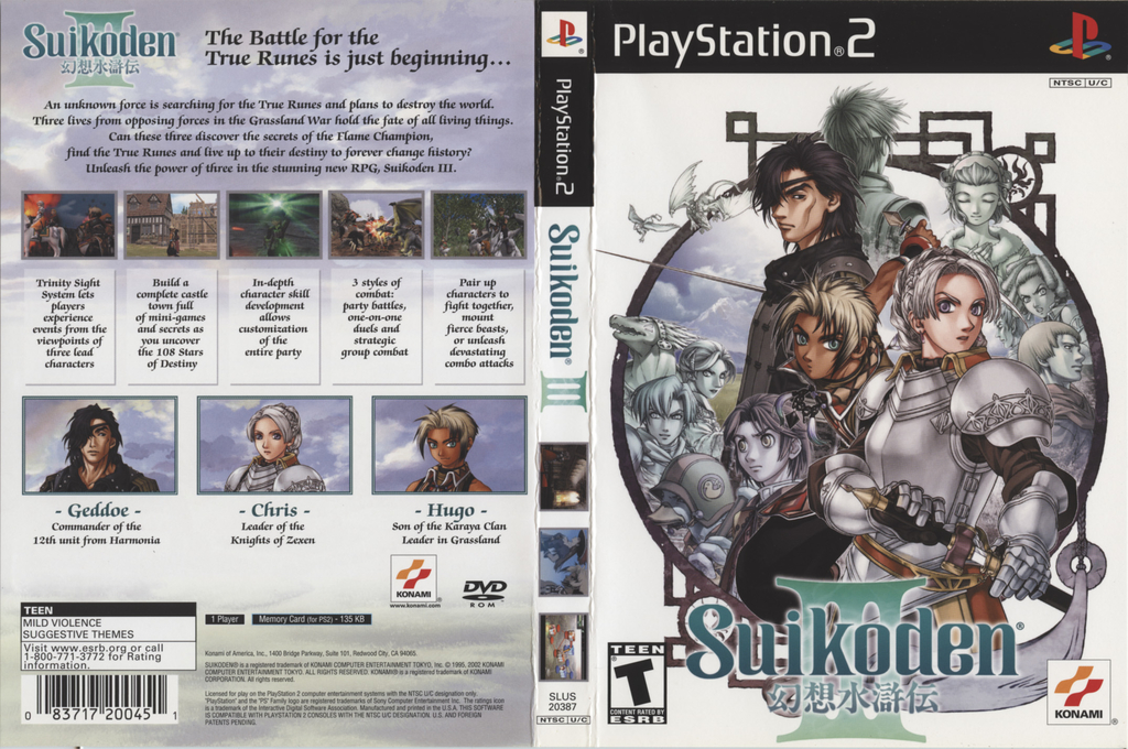Suikoden 3 — box-texture (US)