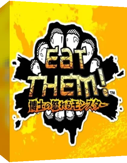 Eat Them! Hakase no Ikareru Monster — box-3D (JP)