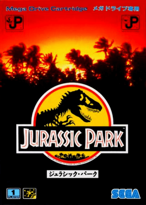 Jurassic Park — box-2D (JP)