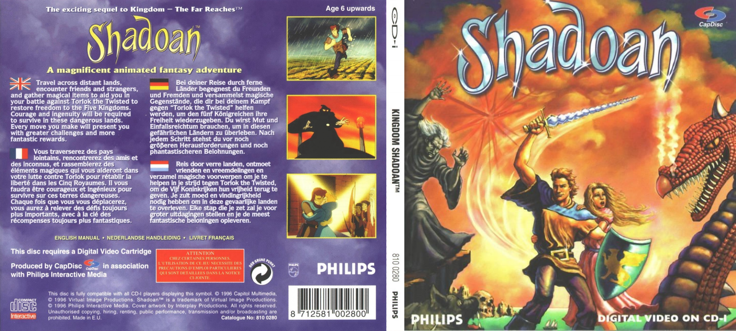 Shadoan — box-texture (EU)
