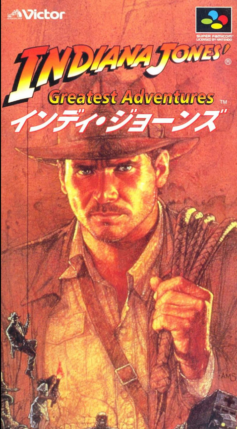 Indiana Jones' Greatest Adventures — box-2D (JP)