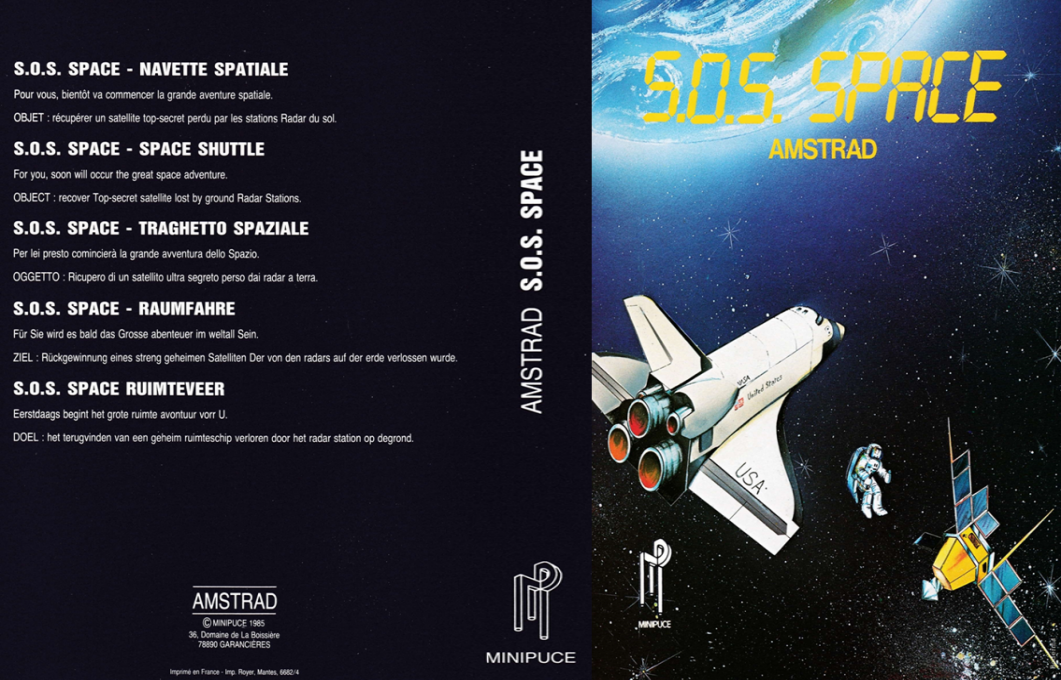 S.O.S. Space — box-texture (EU)