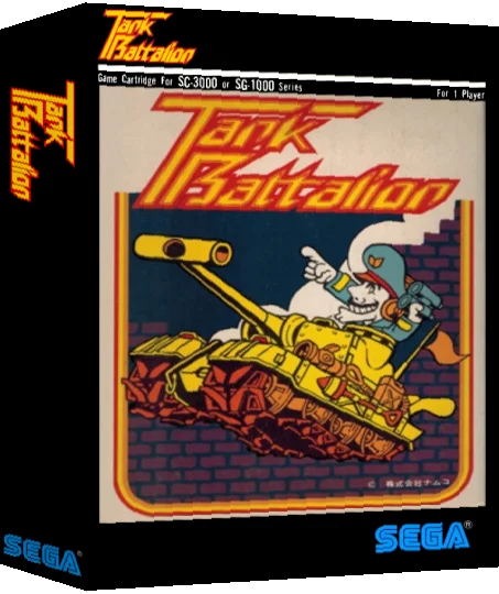 Tank Battalion — box-3D (TW)