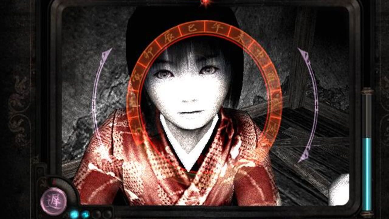 Fatal Frame II - Crimson Butterfly — screenshot (WOR)