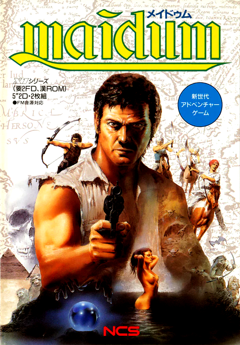 Maidum box art