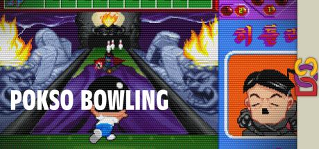 Pokso Bowling — steamgrid