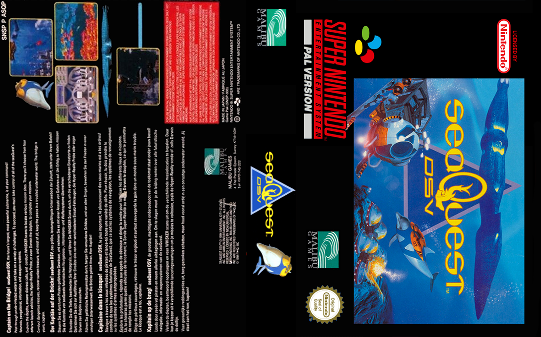 Seaquest Dsv — box-texture (EU)