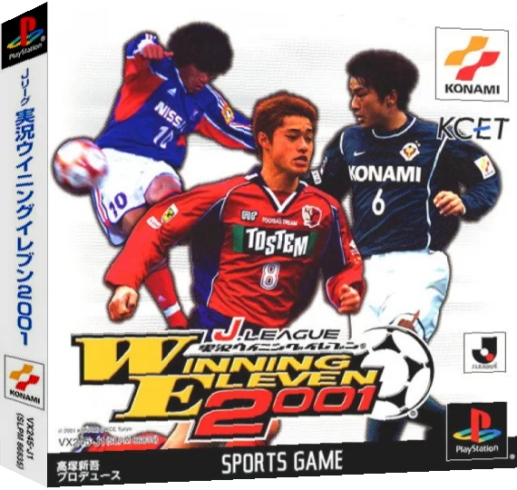 J. League Jikkyou Winning Eleven 2001 — box-3D (ASI)