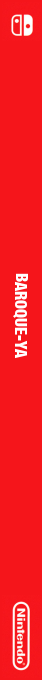Baroque-Ya — box-2D-side (JP)