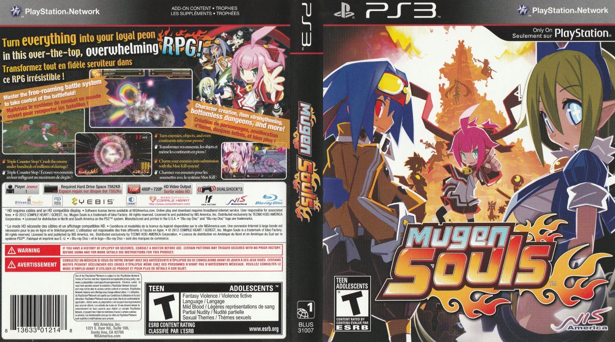 Mugen Souls — box-texture (CA)