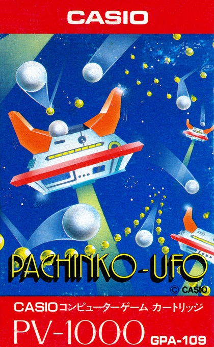 Pachinko-UFO box art