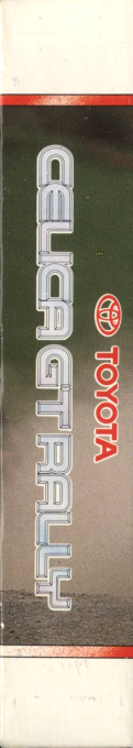 Toyota Celica Gt Rally — box-2D-side (EU)
