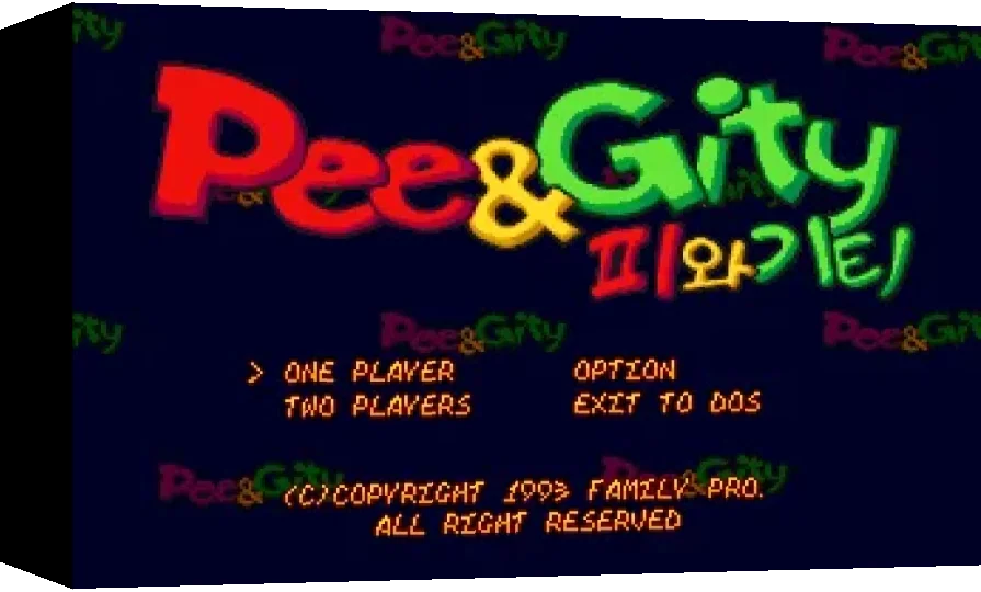 Pee & Gity — box-3D (WOR)