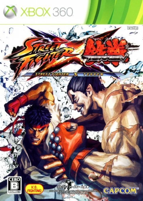 Street Fighter X Tekken — box-2D (JP)