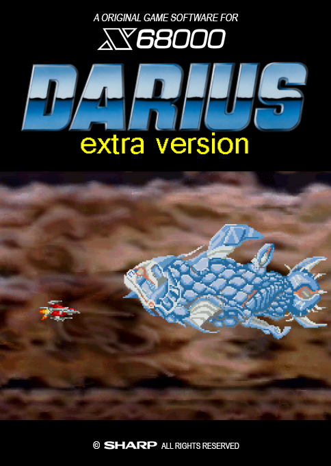 Darius Extra Version box art