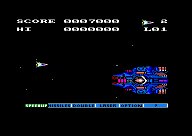 Nemesis — ss (EU)