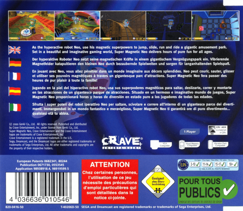 Super Magnetic Niuniu - Promotion Disc — box-2D-back (EU)