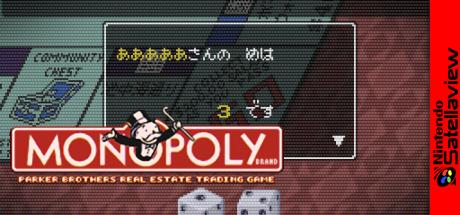 Monopoly 2 Bs - Red Cup — steamgrid