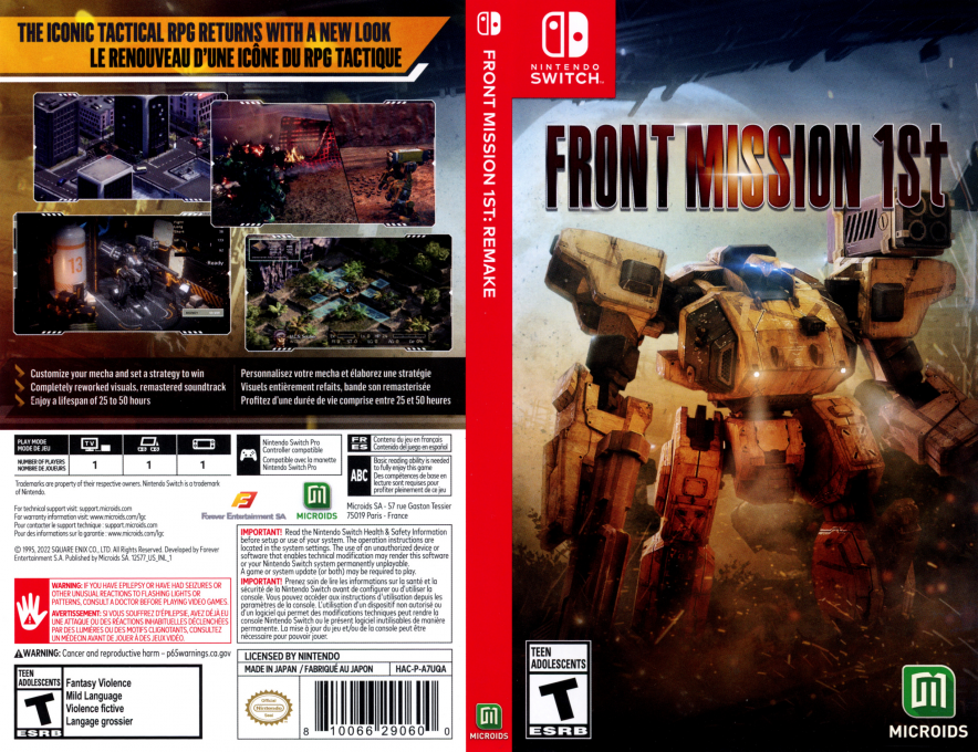 Front Mission 1st - Remake — box-texture (US)
