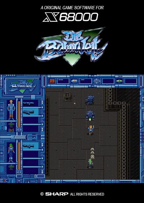 Bahnwelt, Die — box-2D (SS)