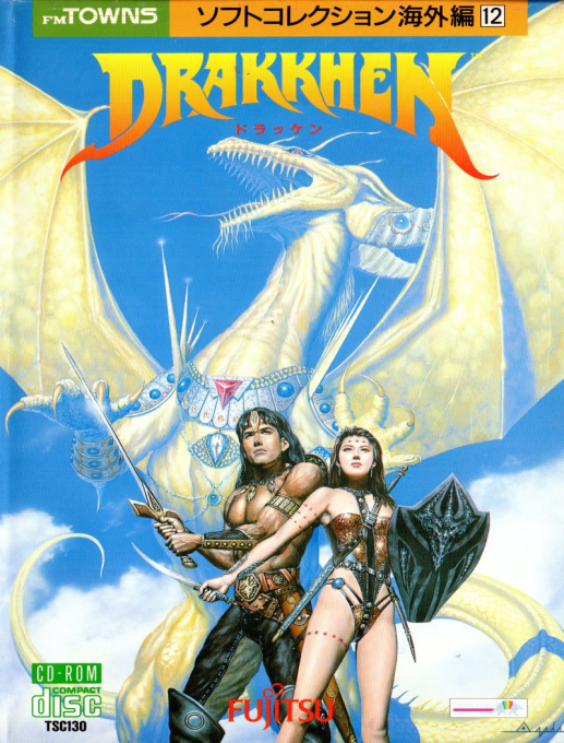 Drakkhen box art