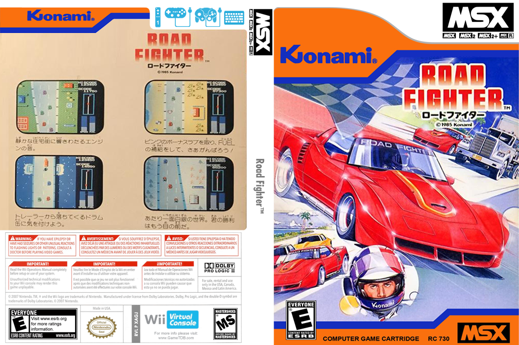 Road Fighter — box-texture (JP)