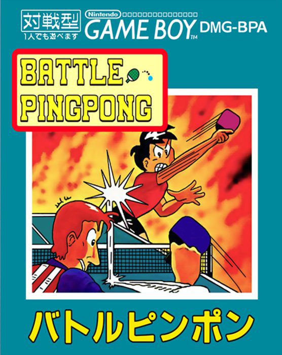 Battle Ping Pong box art